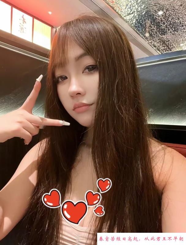 风骚雅雅 第1张