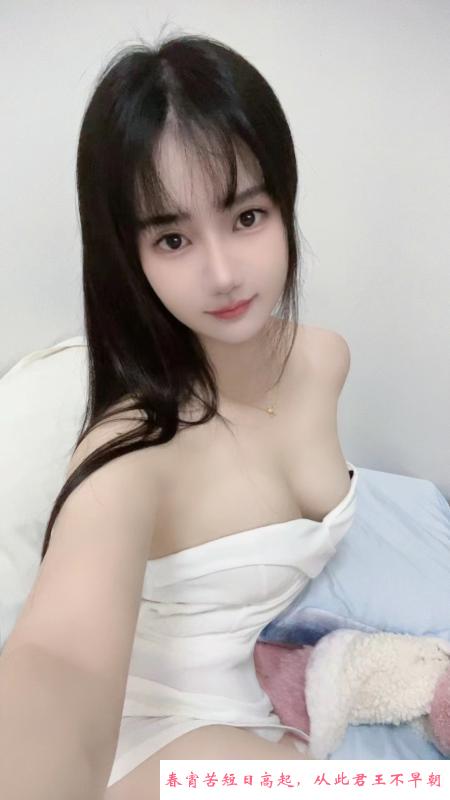 南山颜值冰冰 第1张