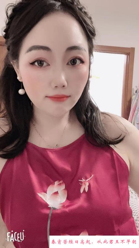 天通苑可以裸推的妹子 第2张
