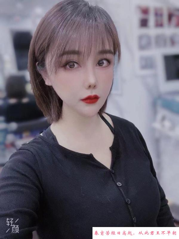 红唇知性少妇江兰 第2张