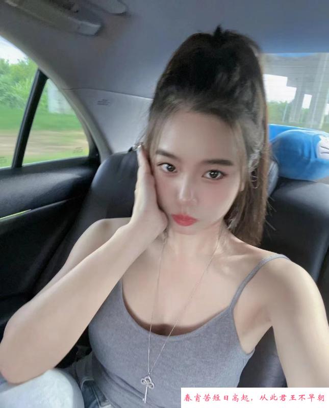 邻家美腿妹晴雨 第3张