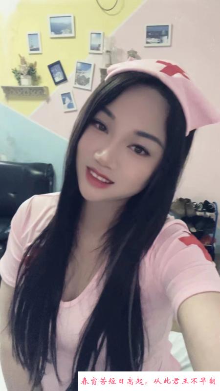 福永书婷 第3张