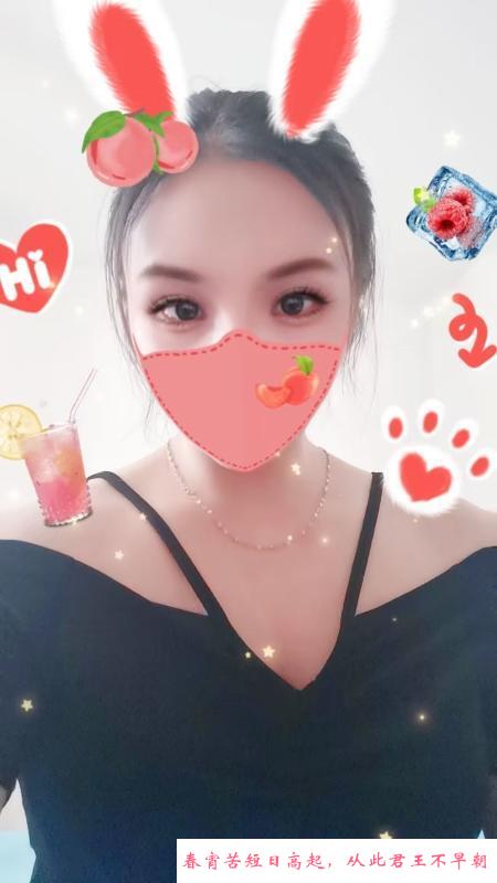 汉口火车站娇小妹子 第2张