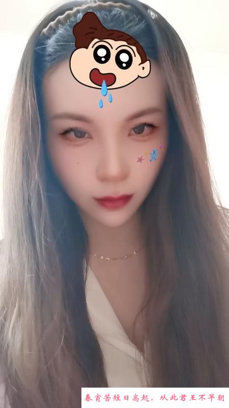 汉口火车站娇小妹子 第3张