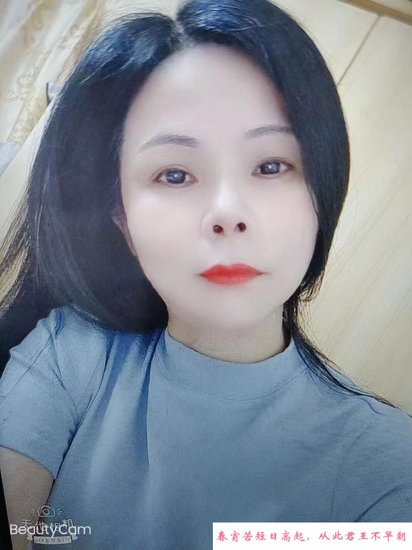 横岗良家少妇 第3张
