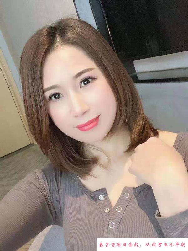 光谷服务型少妇 第1张