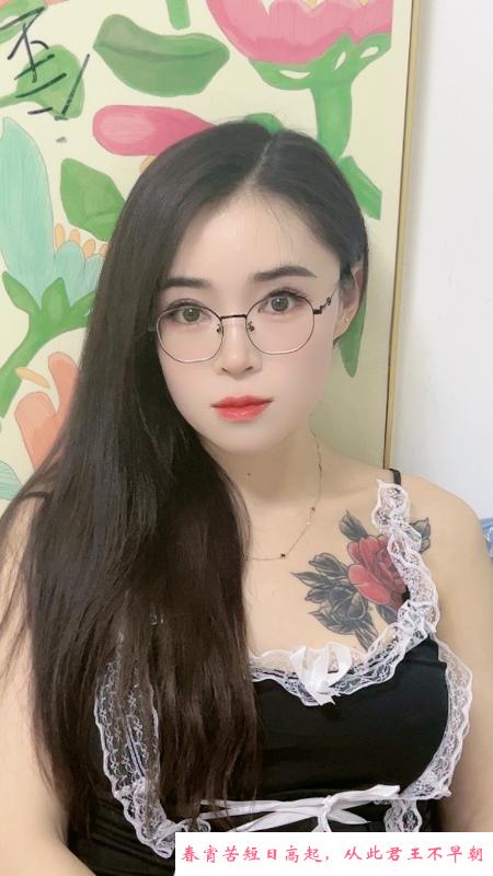 惠城多米少妇 第1张