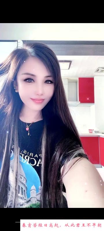 拱墅文静 第3张