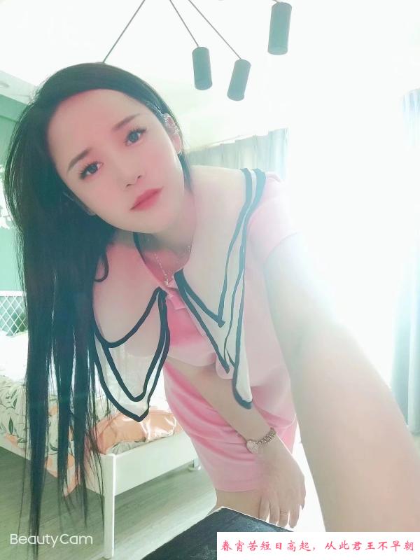 可欣姐姐 第3张