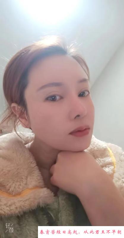 毒龙做的不错的嫂子 第1张