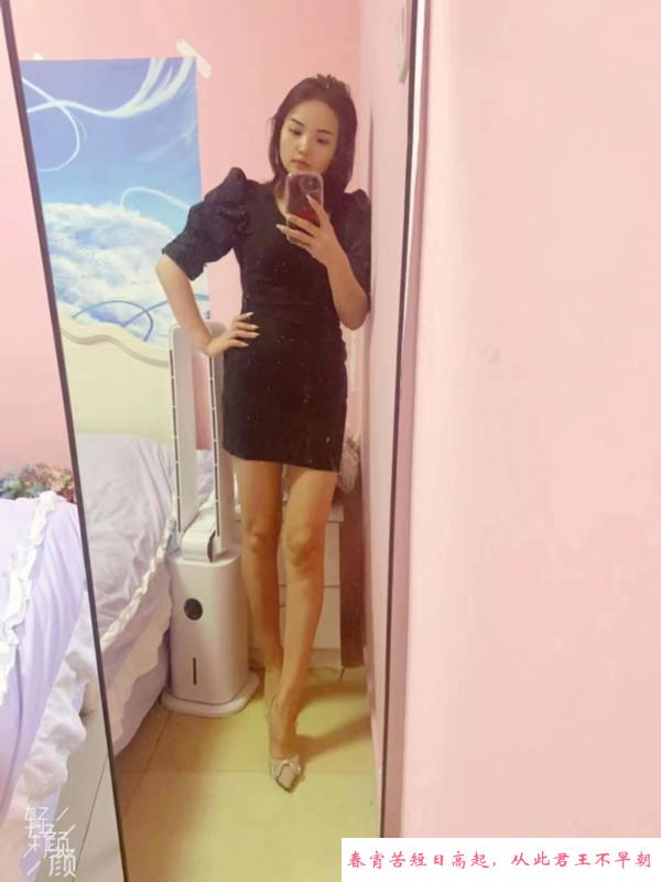 白云箐箐 第3张