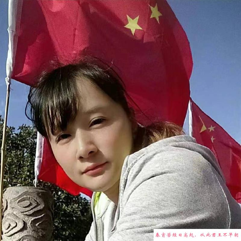 长沙嗦屌侠 第1张