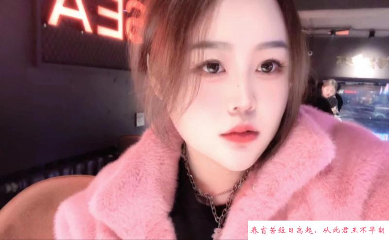 微坦妹子 第3张