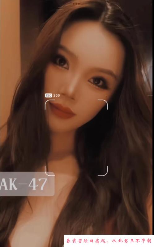 成都名凤AK47 第1张