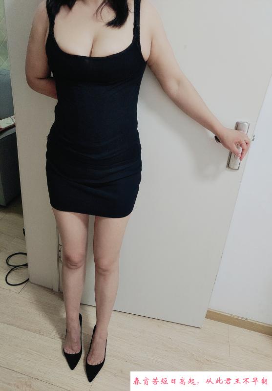 南开大胸妹 第2张