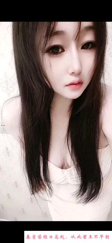 光谷呗儿 第2张
