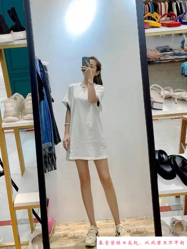 童颜小姐姐小艾 第4张