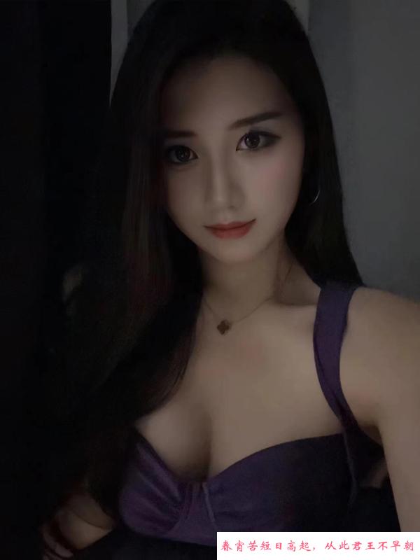 S身材诗涵 第1张