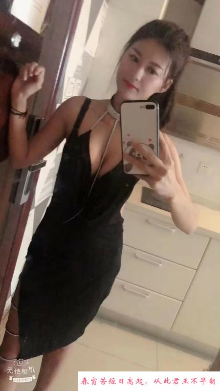 桐乡婷婷 第1张