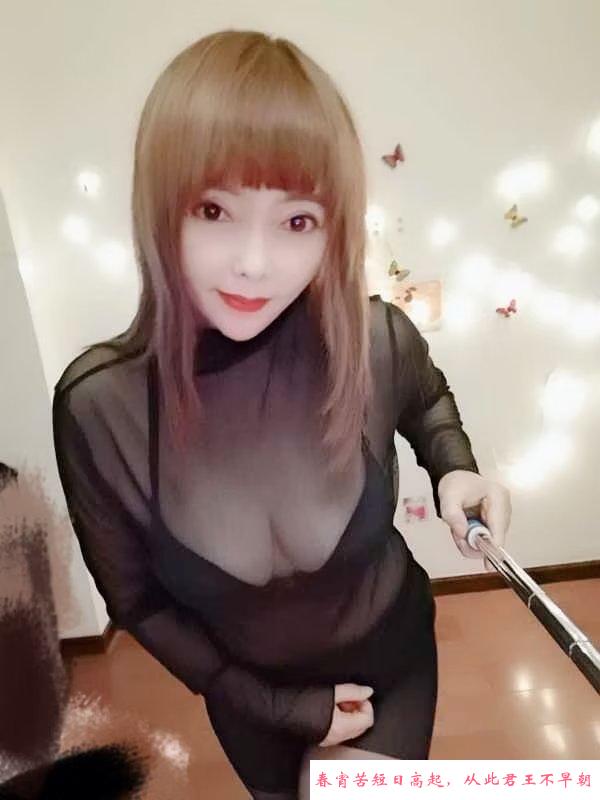 拱墅区熟女丽丽 第3张