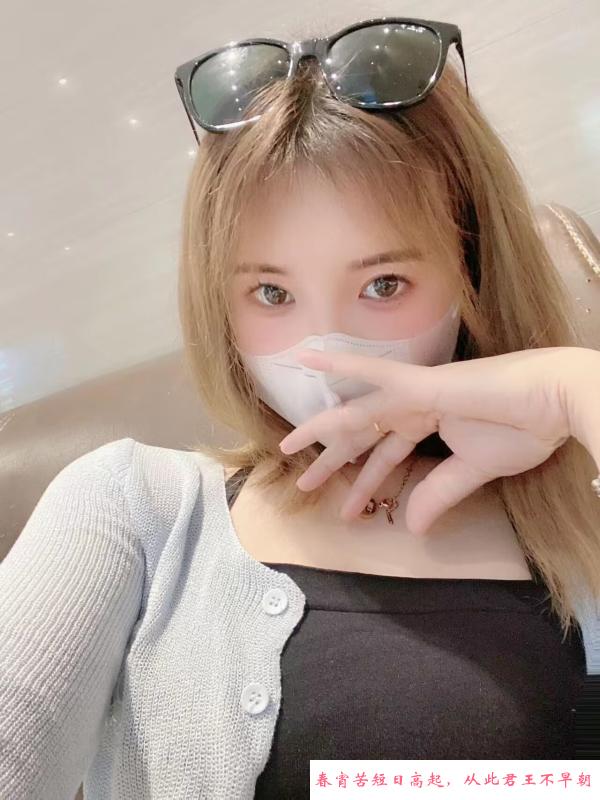 无锡服务系美女 第1张