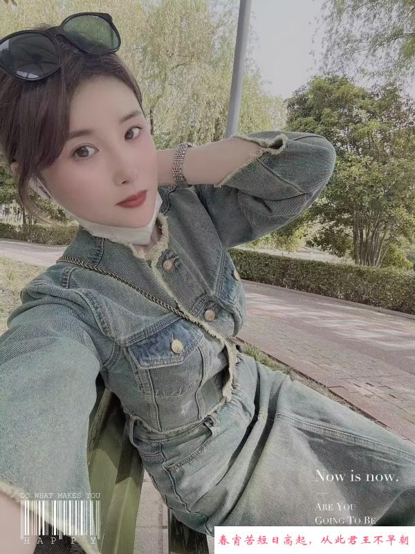 无锡服务系美女 第3张