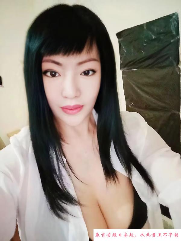 津南熟女 第1张