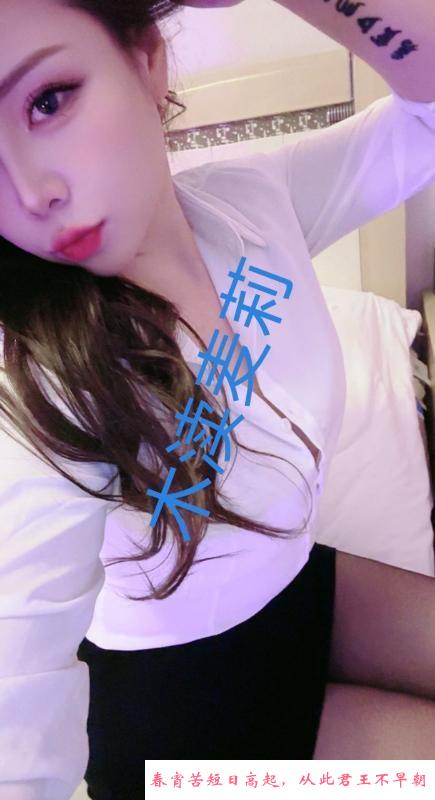 小妖精麦莉 第1张