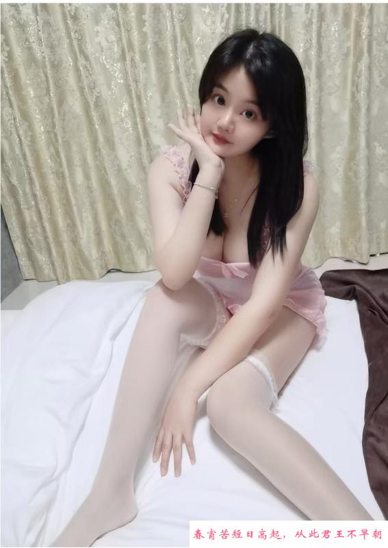 布吉水妹丫头 第4张