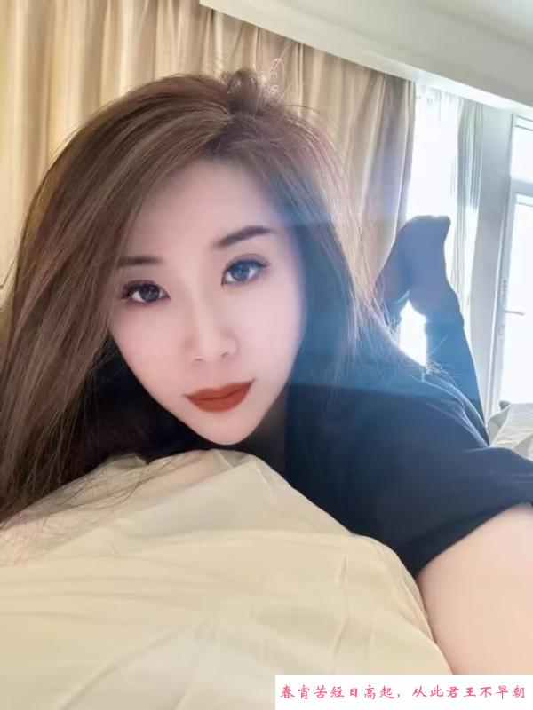 芜湖苗条美女 第1张