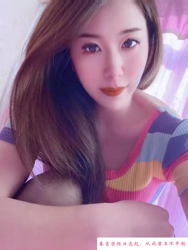 芜湖苗条美女 第2张