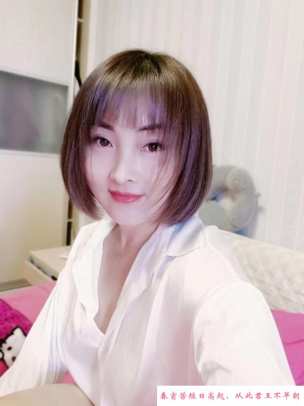 服务系温柔骚少妇 第2张