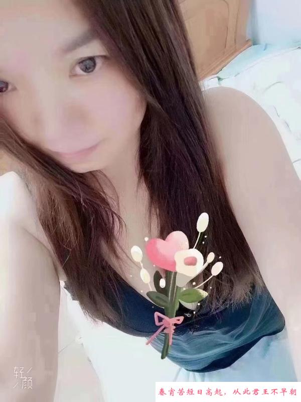 西村翠花老师 第1张