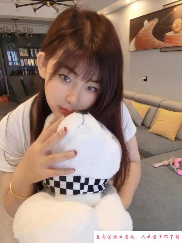 温柔迎合你的小姐姐 第4张