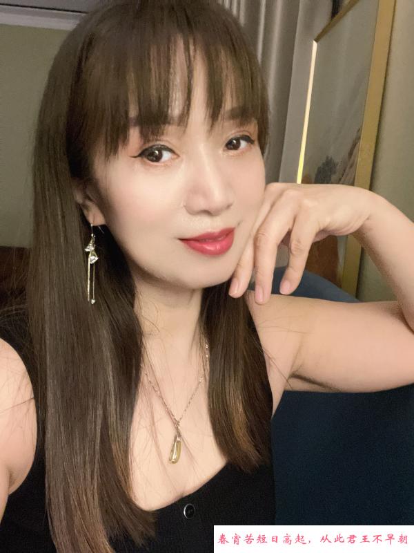 上城少妇 第1张