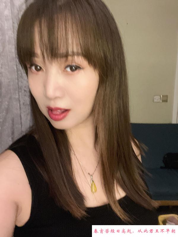 上城少妇 第4张