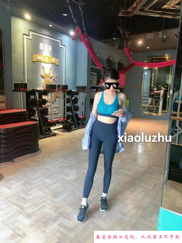 长腿小露珠环保开大 第1张