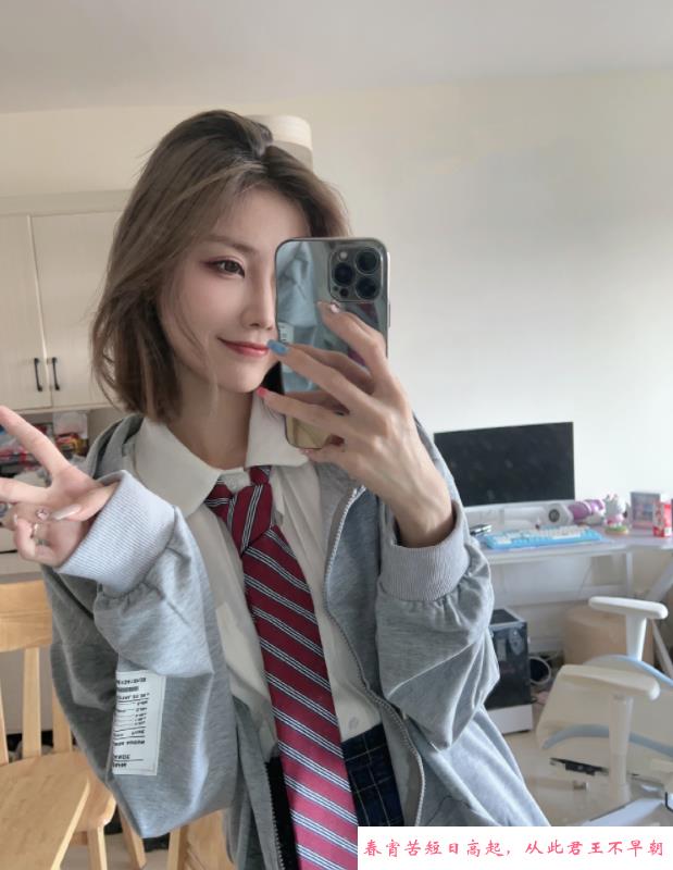 妹妹开课了 第1张