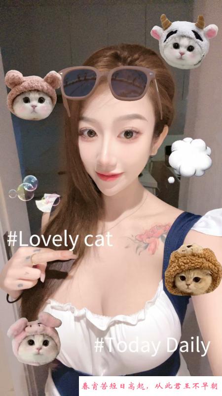妹子果冻 第1张
