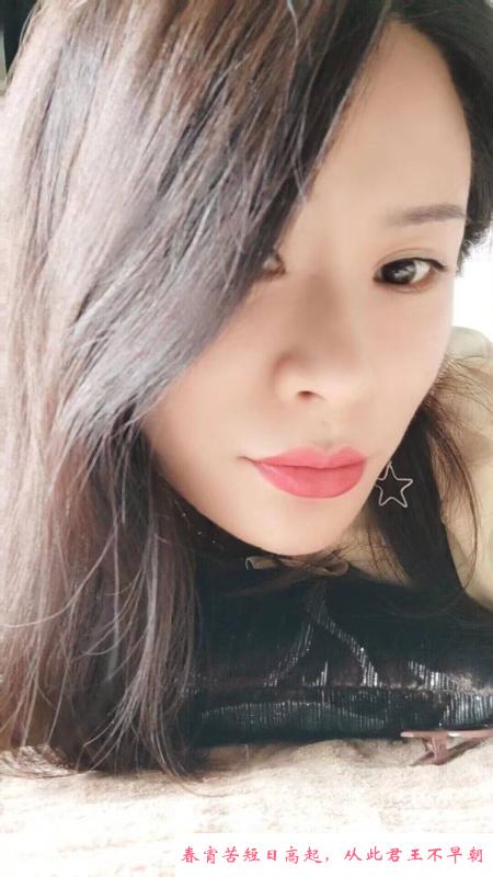 汉口川妹子小骚妇 第1张
