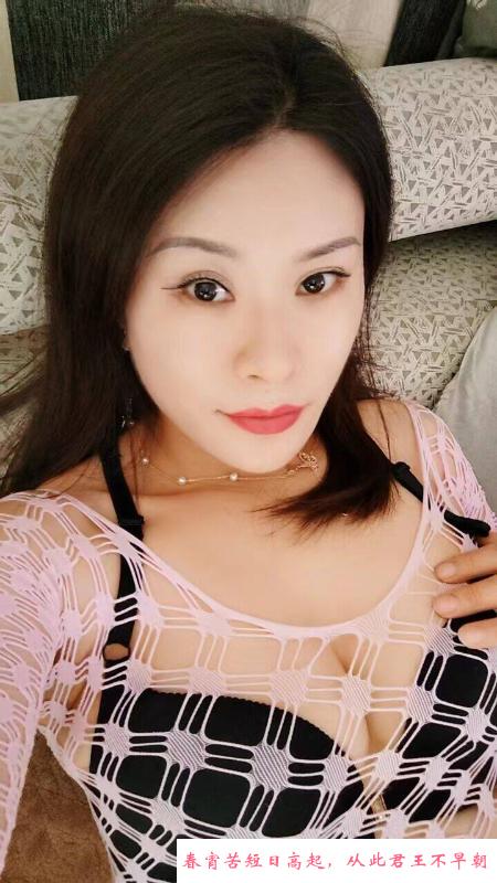 汉口川妹子小骚妇 第3张