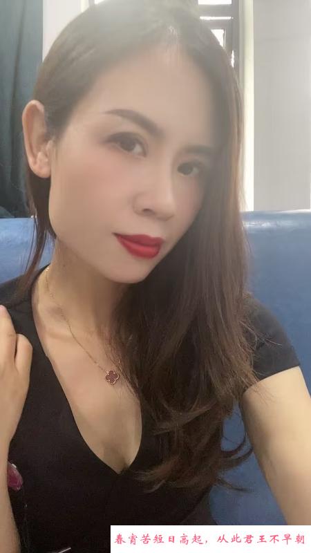沈阳服务少妇 第3张