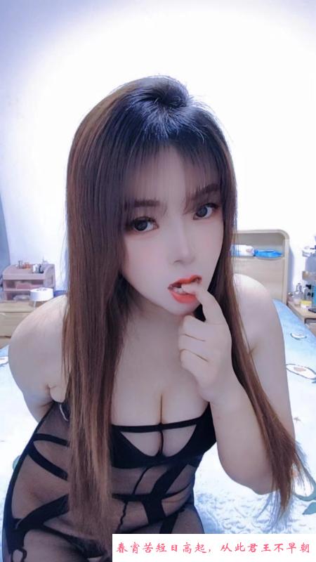 玩转姐妹花 第1张
