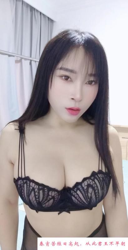 玩转姐妹花 第2张