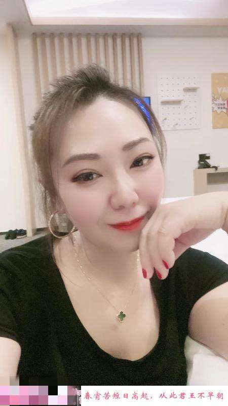 北宁湾F奶熟女 第1张