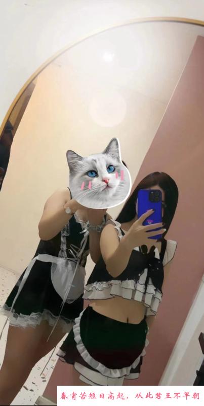 南湖姐妹花 第1张
