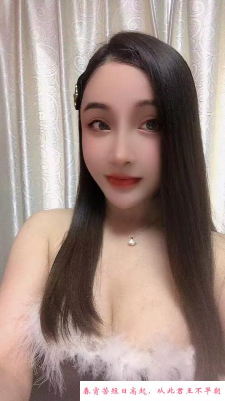 大胸水磨兼职 第1张