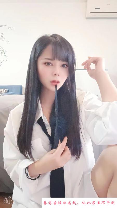 江宁木瓜奶菲菲 第3张