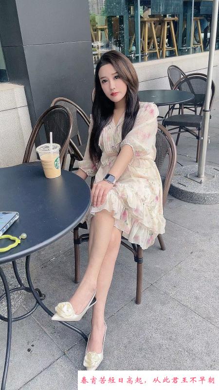 南山东北小姐姐 第2张