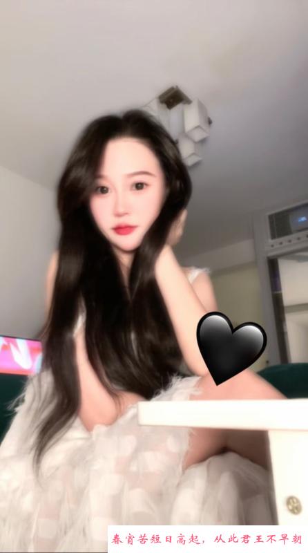 南山东北小姐姐 第3张